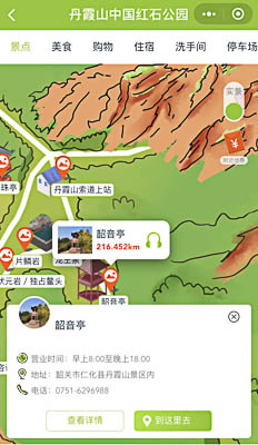 湄潭景区手绘地图智慧导览和语音结合，让景区“活”起来